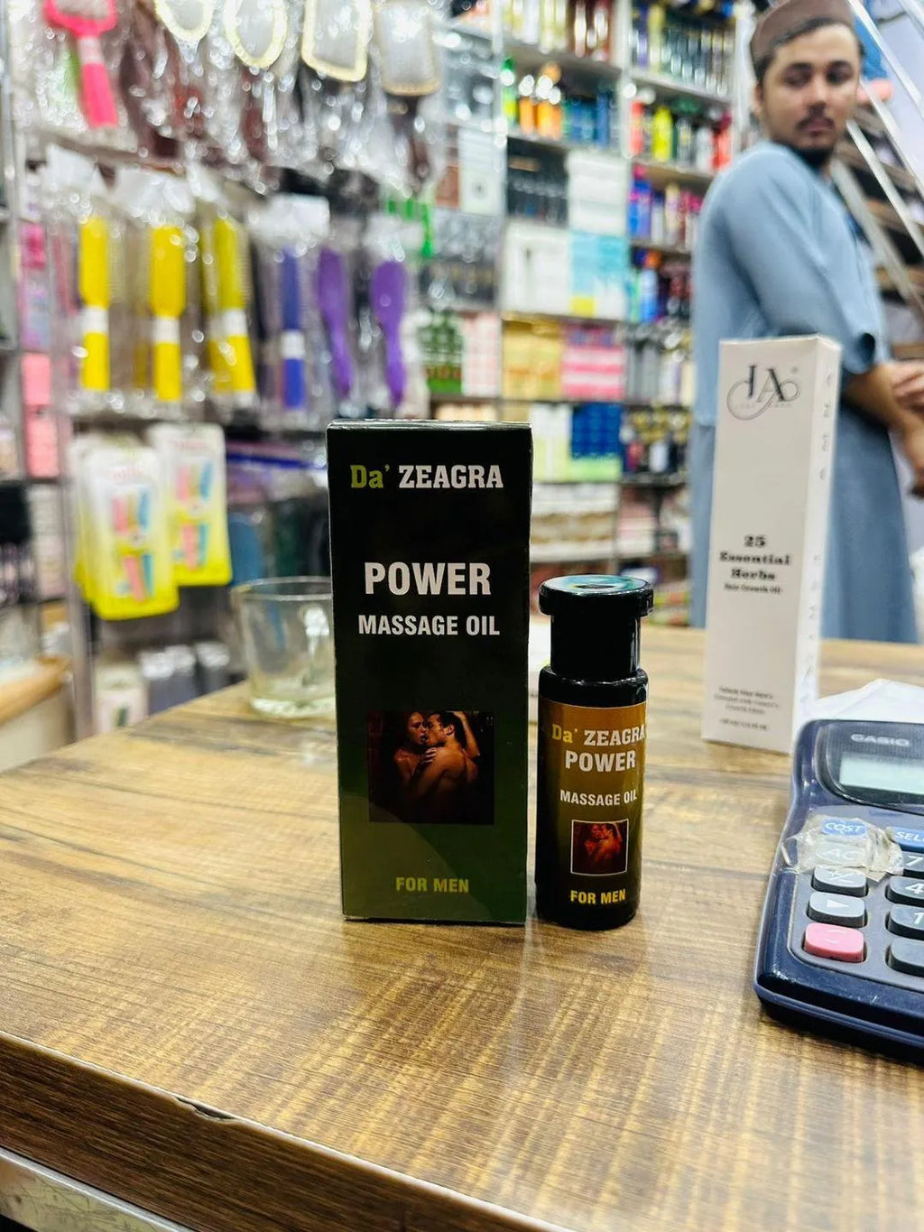 Dazeagra Massage Oil for men