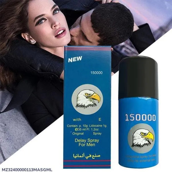 Viga 150000 Delay Spray For Men - 45ml