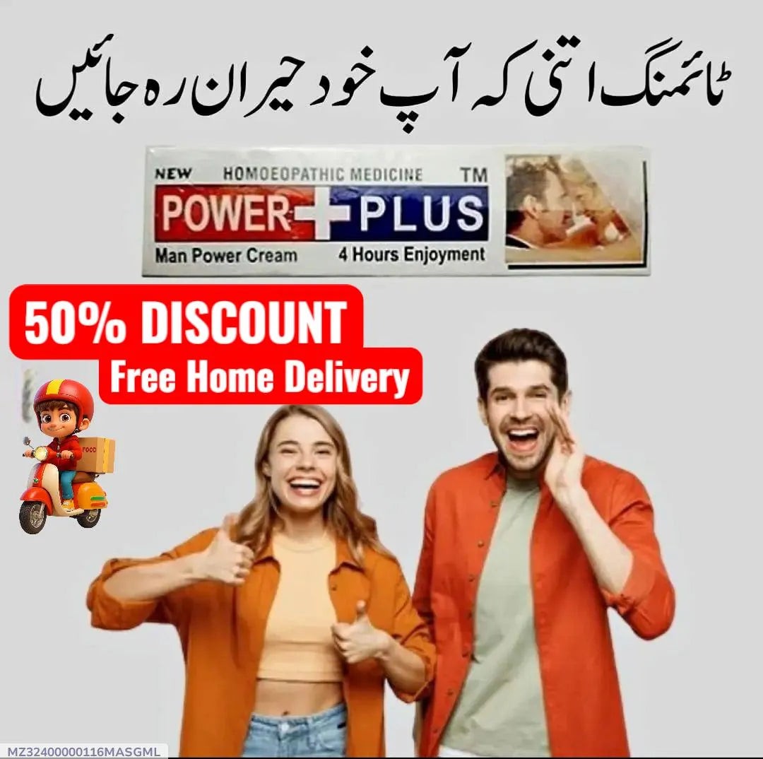 Original Power Plus Timing Delay Cream For Men
